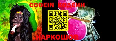круглые Шахты
