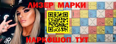 круглые Шахты