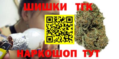 круглые Шахты