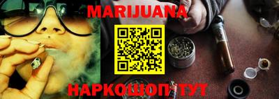 круглые Шахты