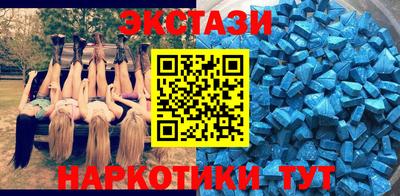 круглые Шахты