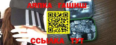 круглые Шахты